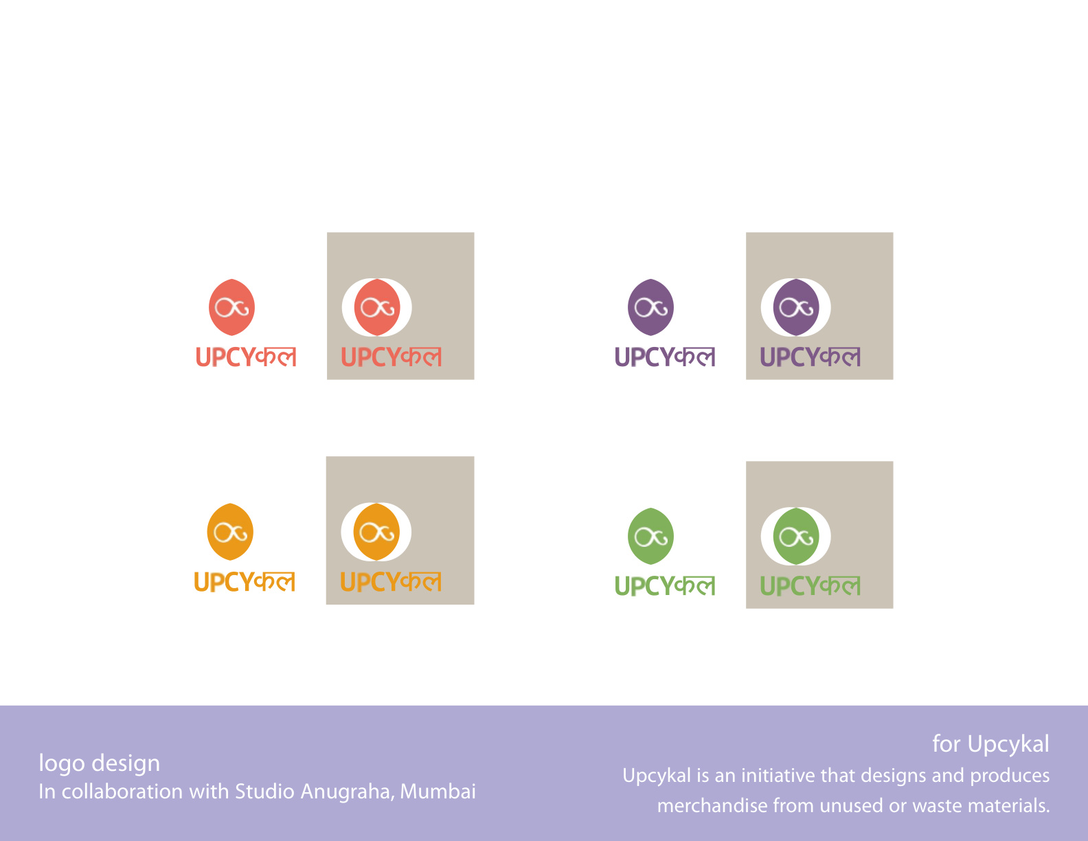 UPCYkal sustainability brand logo